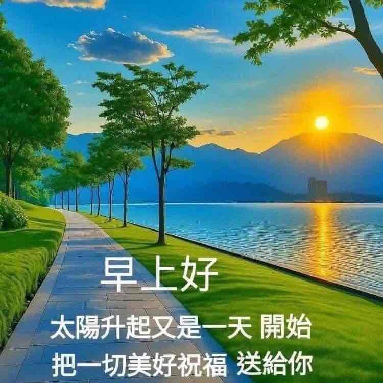 Panghop  Lam post 2