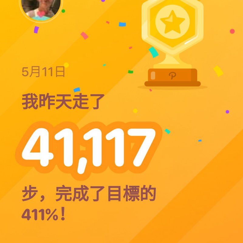 Panghop  Lam post 1