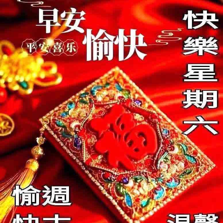 Panghop  Lam post 2