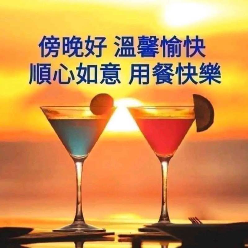 Panghop  Lam post 2