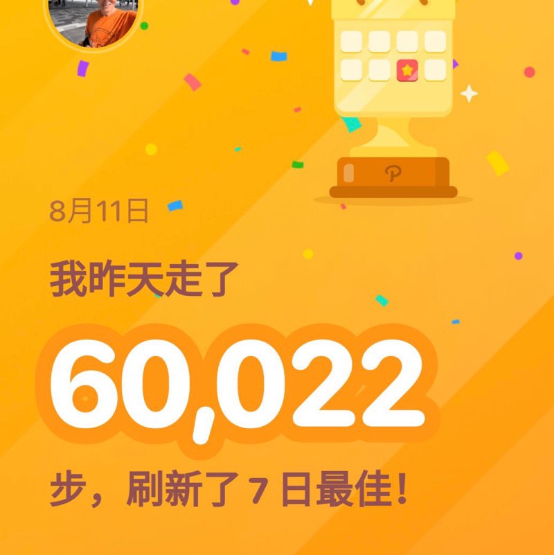 Panghop  Lam post 1
