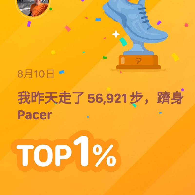 Panghop  Lam post 1