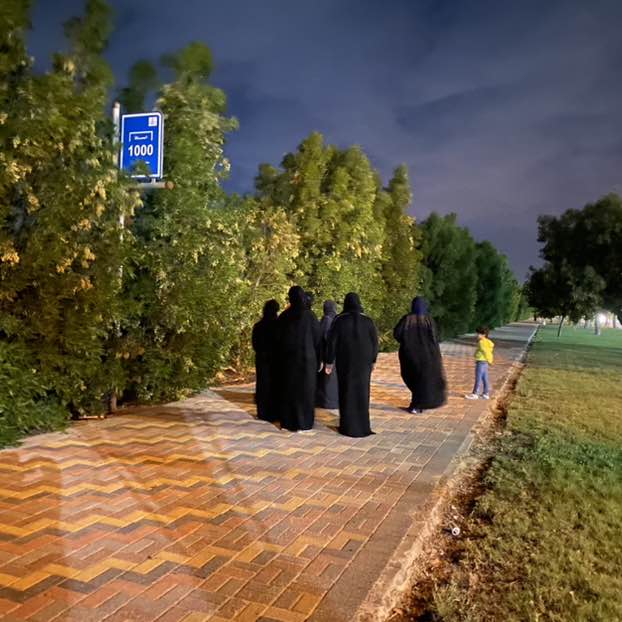 امشي مع فريقك Mariamcoach post image