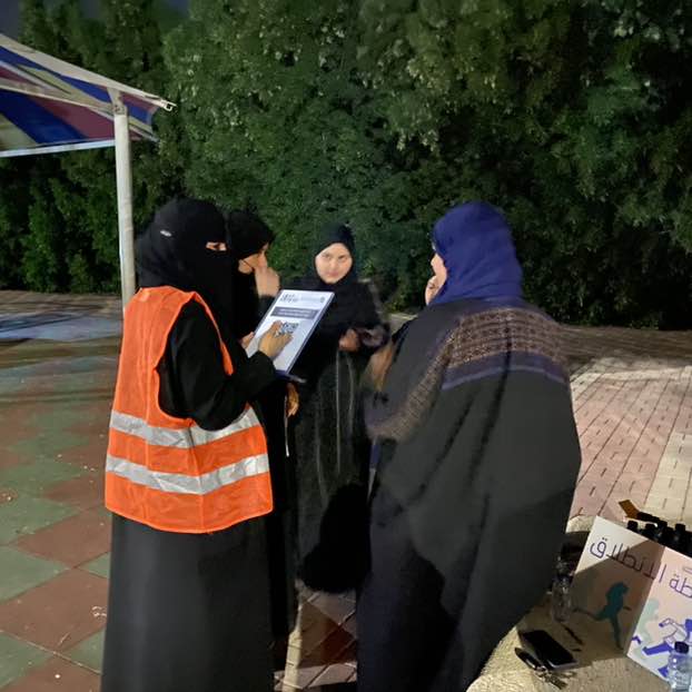 امشي مع فريقك Mariamcoach post image