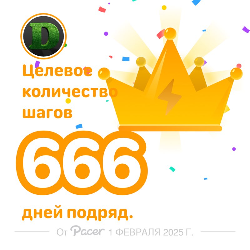Darina post 1