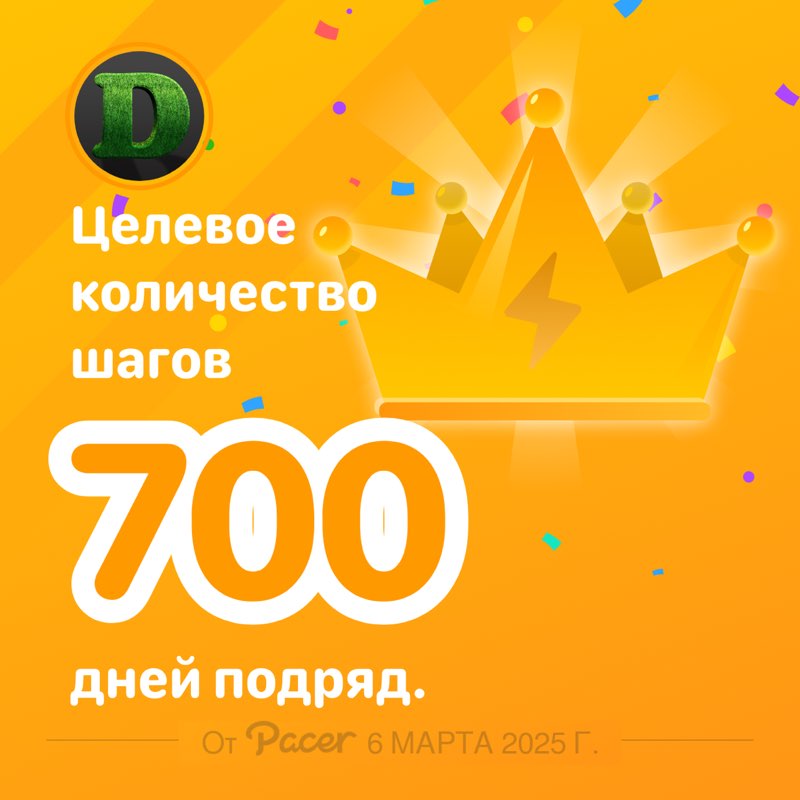 Darina post 1