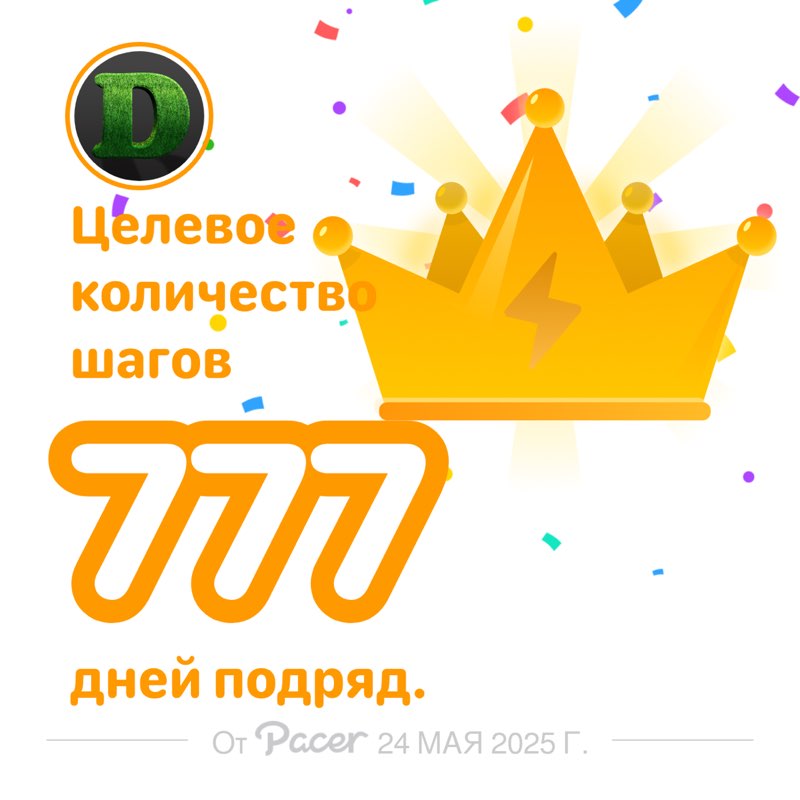 Darina post 1