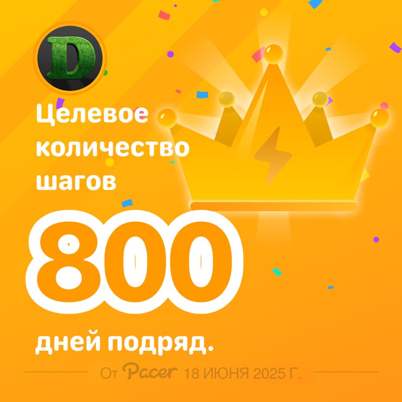 Darina post 1