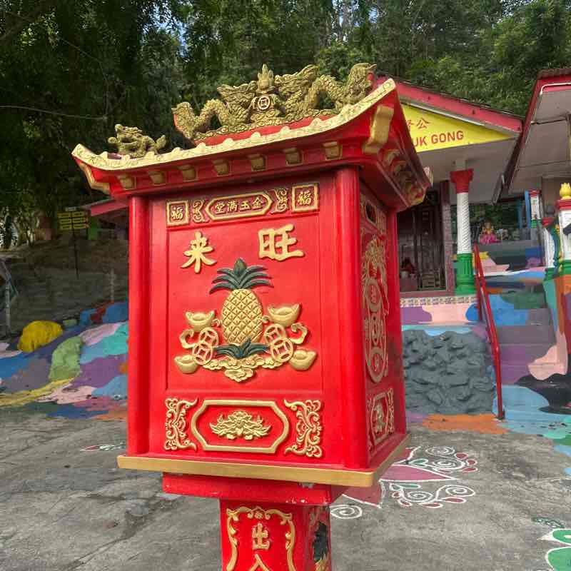 Muhammad Nur Shahfiq Bin Anuar post 1