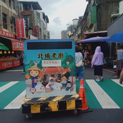 我是新北人 陳蚊子(水蚊子） post image