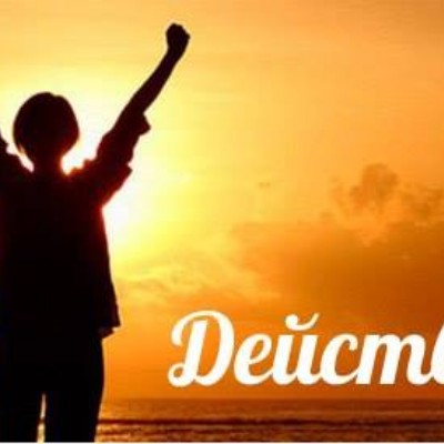 ХОДЬБА КАК ОБРАЗ ЖИЗНИ ‼️ Олеся post image