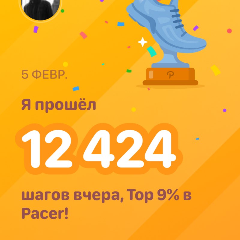 Жасулан Тойболдин 3/2 post 1