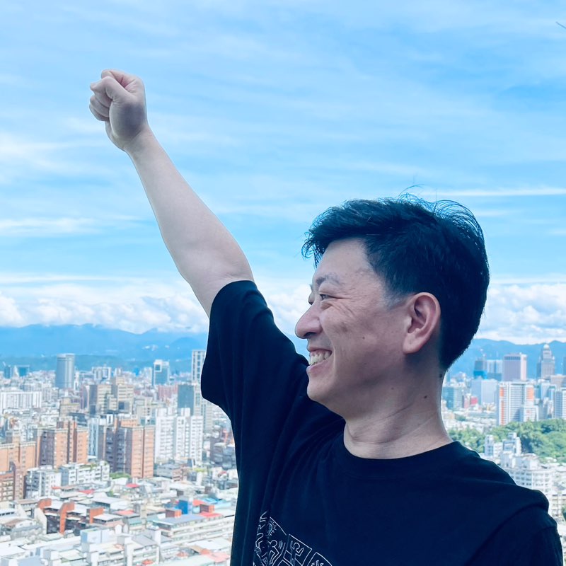 資訊部-汪存中 profile