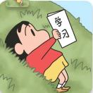 蛋白霜