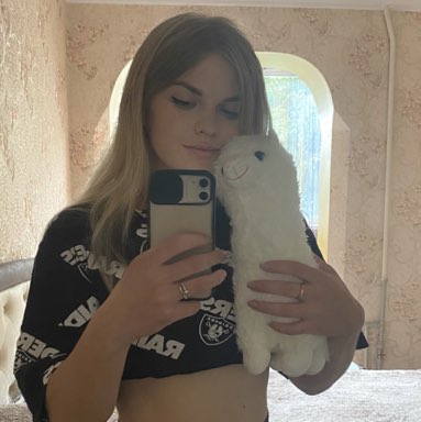 Карина