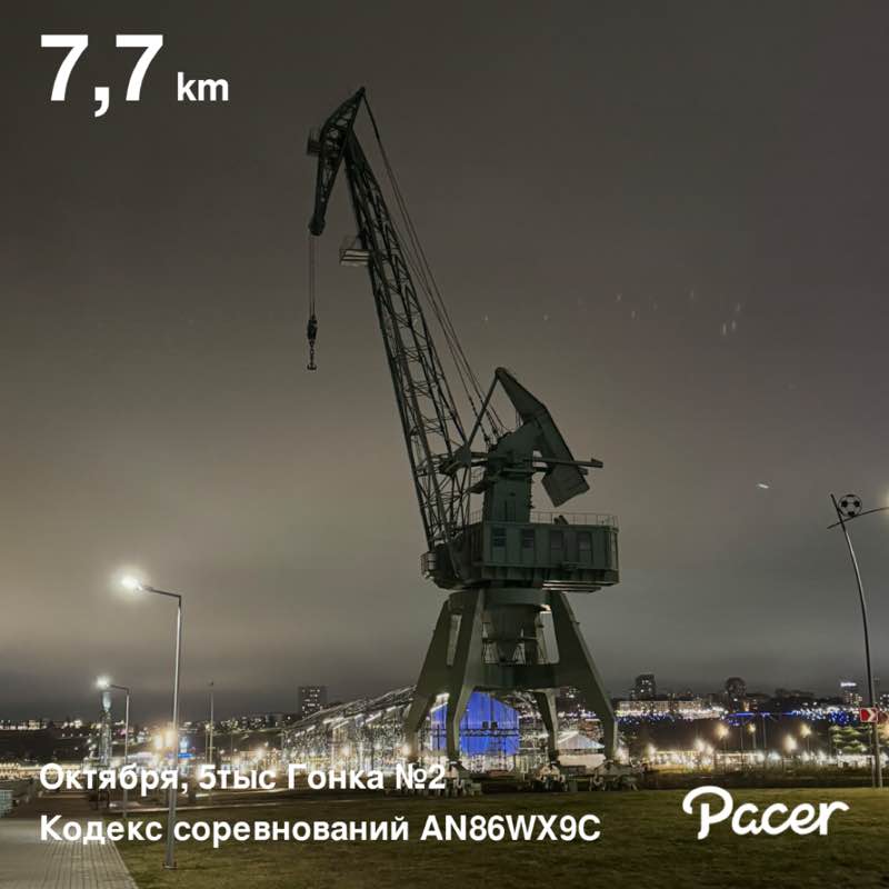 Дарья Vell post 1