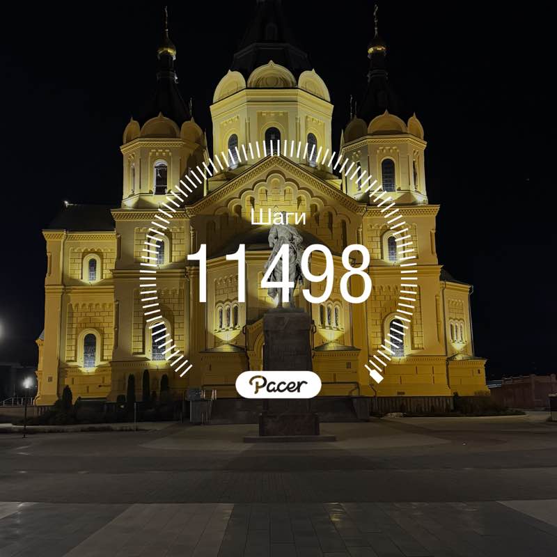 Дарья Vell post 1