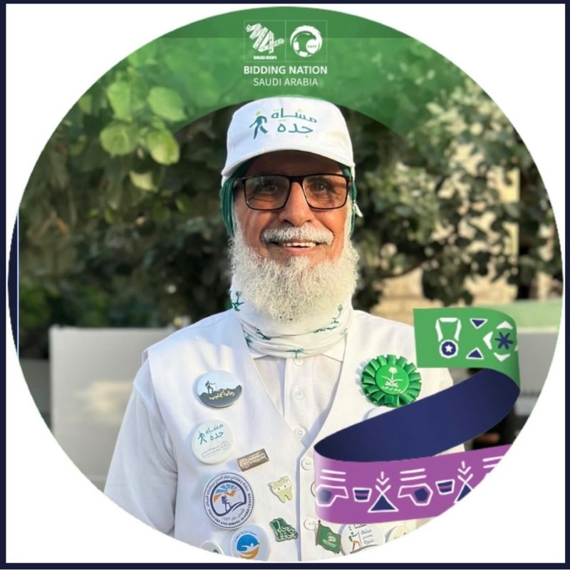 أحمد عبدالله الغامدي icon