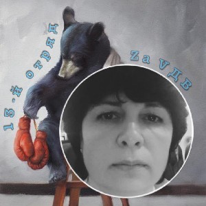 Марианна profile