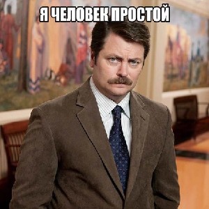 Максим profile