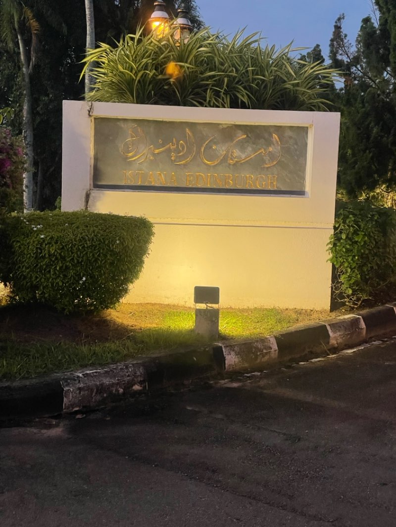 walking near me in Youth Park in autumn