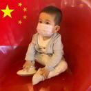 shequnwei