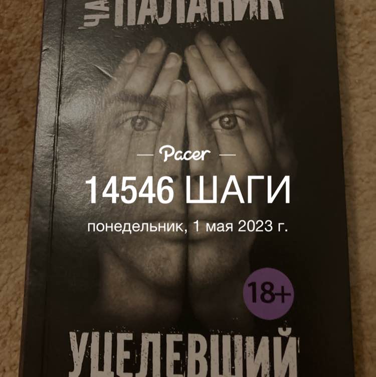 Алексей post 1