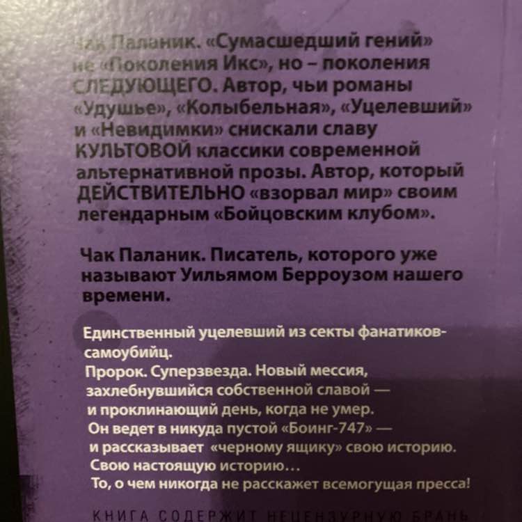 Алексей post 2