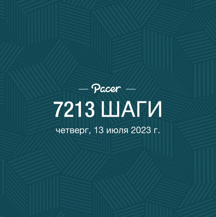 Алексей post 1