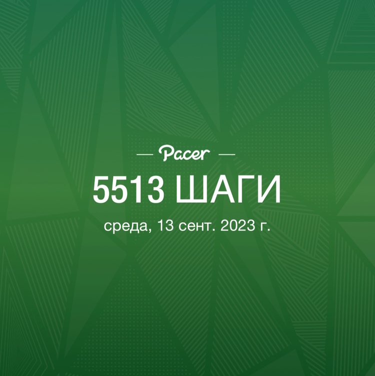 Алексей post 3