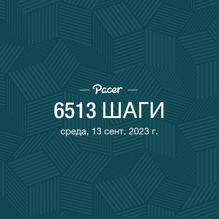 Алексей post 2