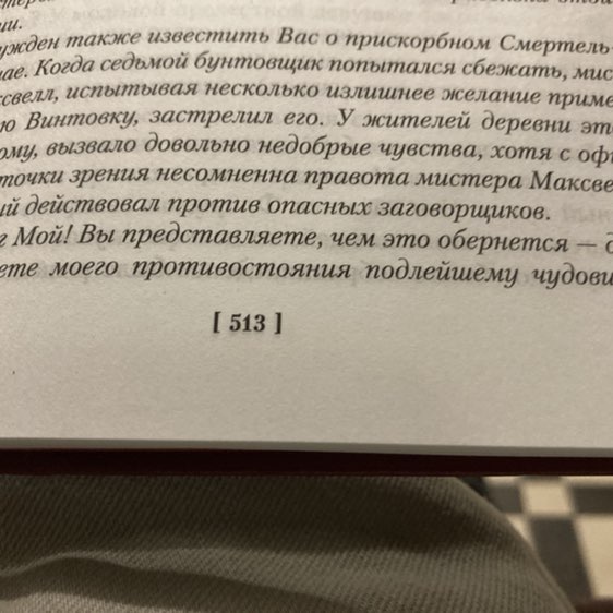 Алексей post 1