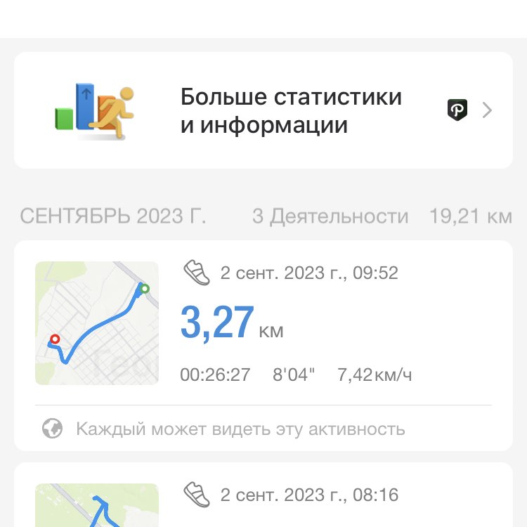 Алексей post 1