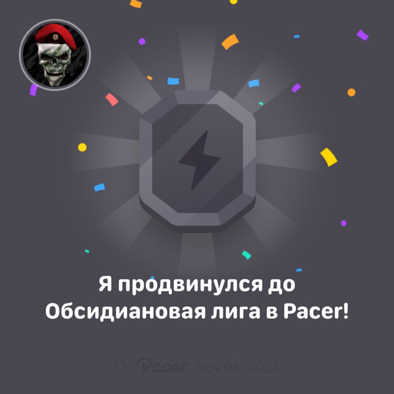 Алексей post 1