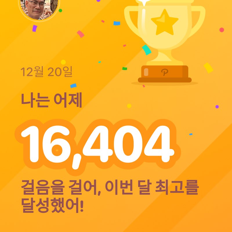 🇰🇷Jeong.C.🇰🇷 post 1