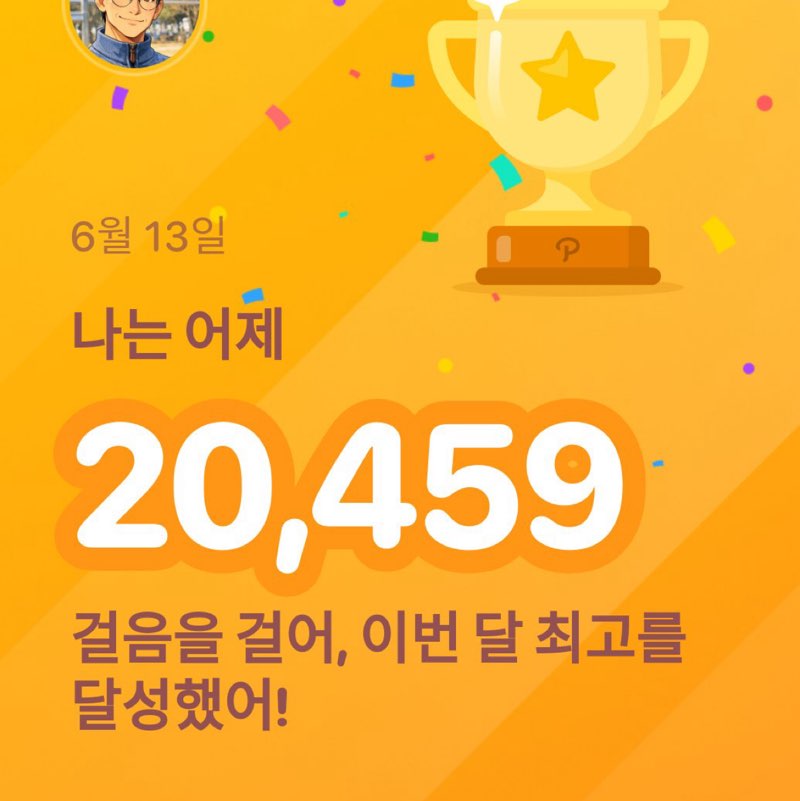 🇰🇷Jeong.C.🇰🇷 post 1