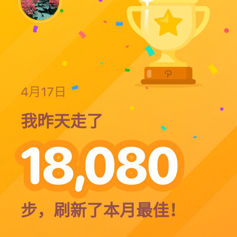 淑卿 post 1