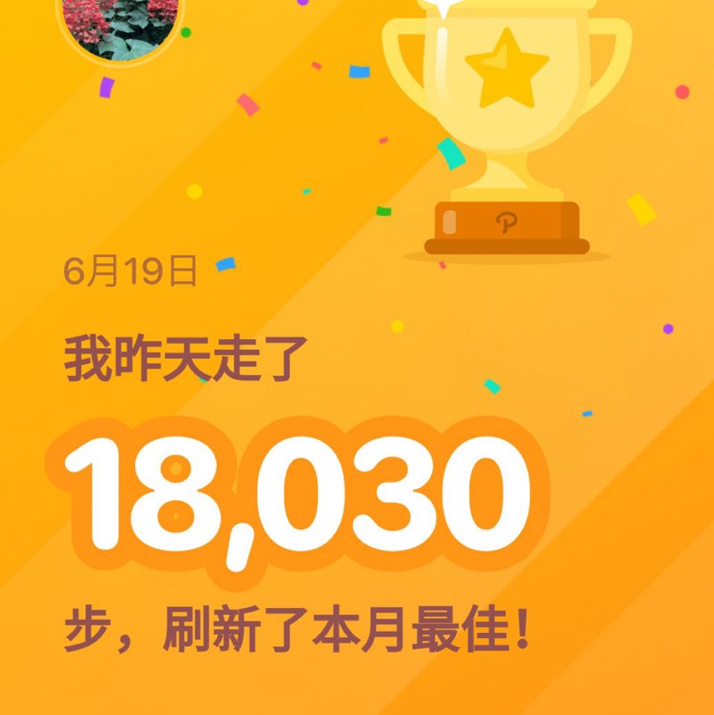 淑卿 post 1