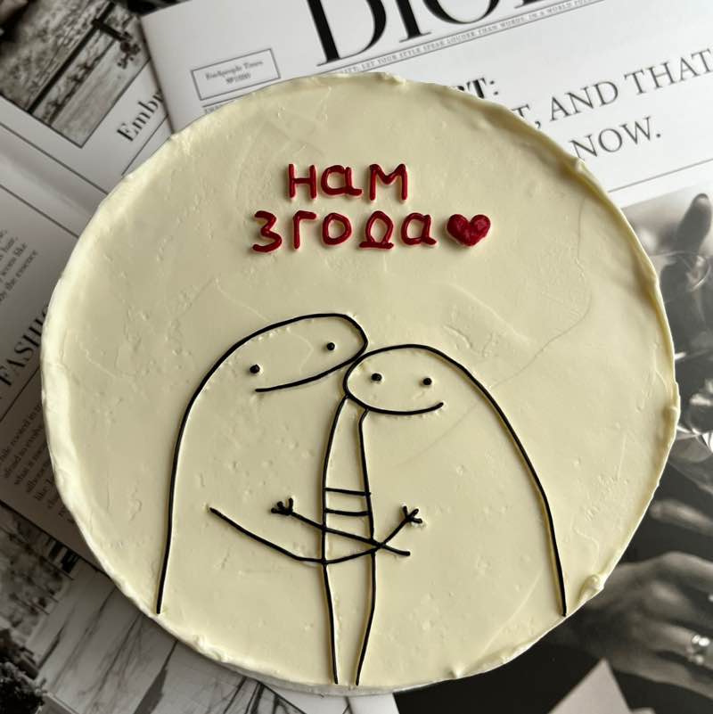 Mariia Tsymerman post 1