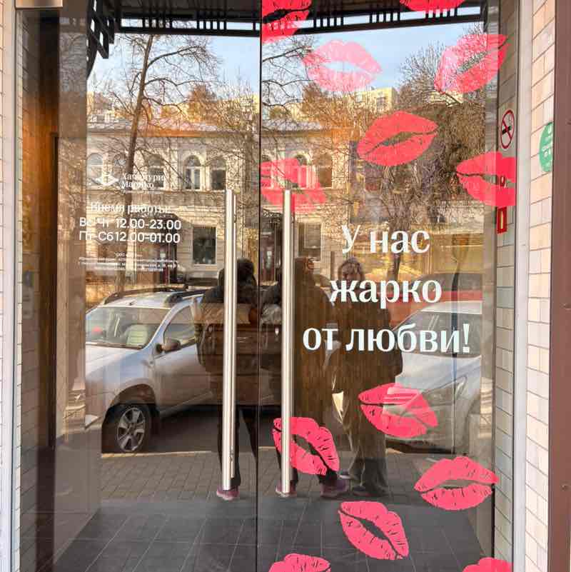 🔥Татьяна 🔥 post 3