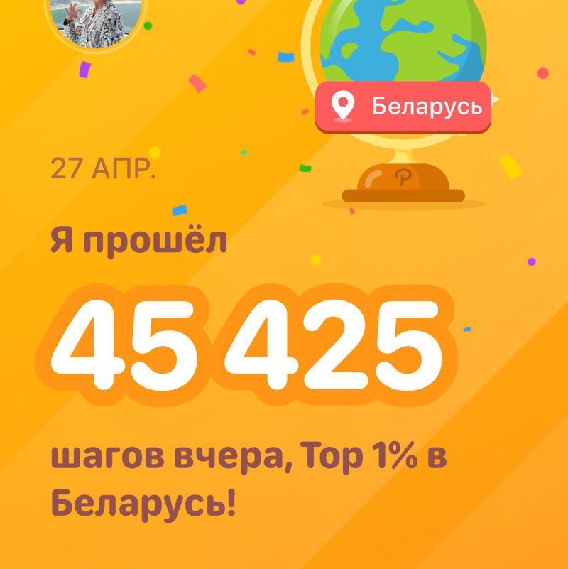 🔥Татьяна 🔥 post 2