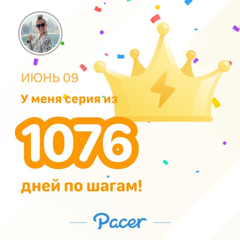 🔥Татьяна 🔥 post 2