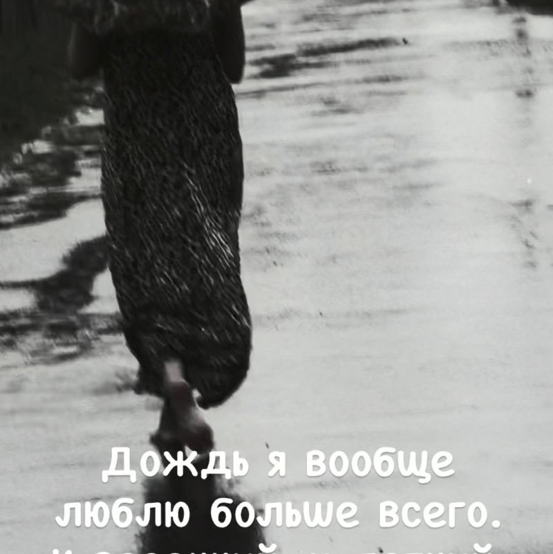 🔥Татьяна 🔥 post 3