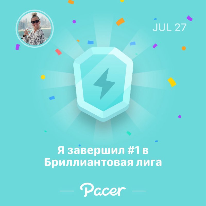🔥Татьяна 🔥 post 2