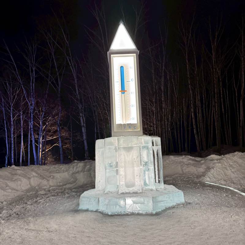 DIET EARTH 2️⃣0️⃣2️⃣6️⃣ 歸辰 post image