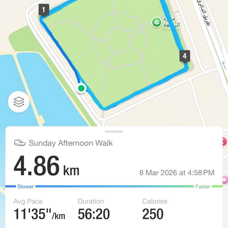 Latifh Aljamhan post 1