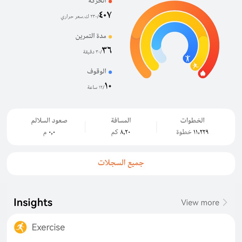 Latifh Aljamhan post 2