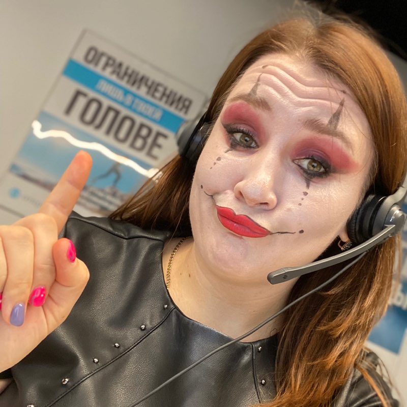 Юлия Новосёлова