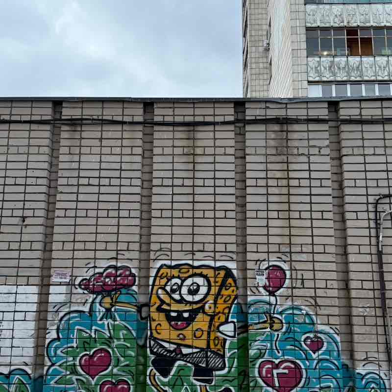 Юлия Новосёлова post 3