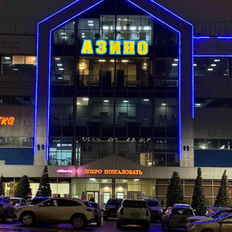 Юлия Новосёлова post 3